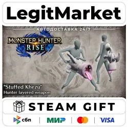 DLC Monster Hunter Rise - "Stuffed Khezu" Hunter layered weapon (L / Steam АВТО / РУ + МИР