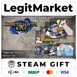 DLC Monster Hunter Rise - "Special Stickers 14" sticker set / Steam АВТО / РУ + МИР