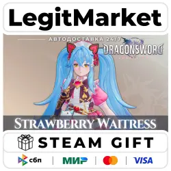 DLC DragonSword : Awakening - Costume : Wild Strawberry Waitress / Steam АВТО / РУ + МИР