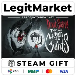 DLC Don't Starve - Reign of Giants / Steam АВТО / РУ + МИР