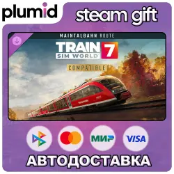 DLC Train Sim World 7: Maintalbahn: Aschaffenburg - Miltenberg Rout Steam Gift / Россия + МИР / АВТО
