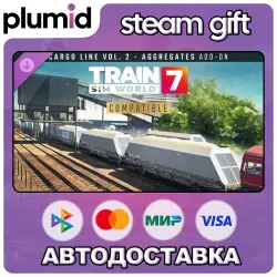 DLC Train Sim World 7: Cargo Line Vol. 2 - Aggregates Steam Gift / Россия + МИР / АВТО
