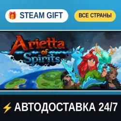 Arietta of Spirits STEAM GIFT РФ+ВСЕ СТРАНЫ АВТОДОСТАВКА