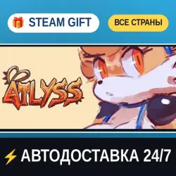ATLYSS STEAM GIFT РФ+ВСЕ СТРАНЫ АВТОДОСТАВКА