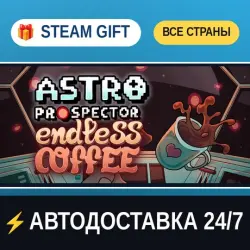 Astro Prospector STEAM GIFT РФ+ВСЕ СТРАНЫ АВТОДОСТАВКА