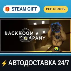 Backroom Company STEAM GIFT РФ+ВСЕ СТРАНЫ АВТОДОСТАВКА