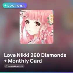 Love Nikki 260 Diamonds + Monthly Card, пополнение по ID