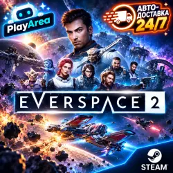 EVERSPACE 2 РФ+СНГ Steam КЛЮЧ