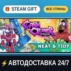 Cash Cleaner Simulator STEAM GIFT РФ+ВСЕ СТРАНЫ АВТОДОСТАВКА