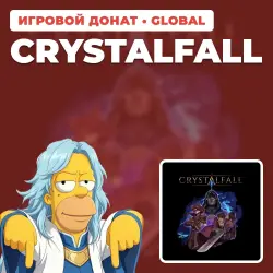 CRYSTALFALL | ДОНАТ ПО UID | АВТОВЫДАЧА [GLOBAL / ВЕСЬ МИР]