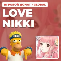 LOVE NIKKI | 100 DIAMONDS–6300 DIAMONDS ПО UID | АВТОВЫДАЧА [GLOBAL / ВЕСЬ МИР]