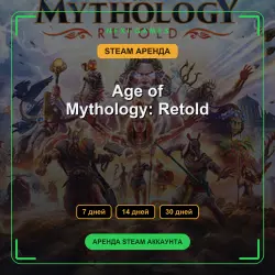 Age of Mythology: Retold | АРЕНДА 7/14/30 дней | STEAM аккаунт