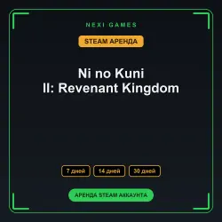 Ni no Kuni II: Revenant Kingdom | АРЕНДА 7/14/30 дней | STEAM аккаунт