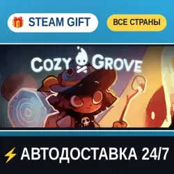 Cozy Grove STEAM GIFT РФ+ВСЕ СТРАНЫ АВТОДОСТАВКА