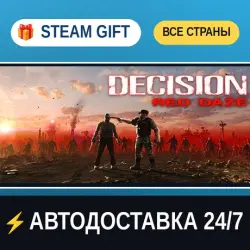 Decision: Red Daze STEAM GIFT РФ+ВСЕ СТРАНЫ АВТОДОСТАВКА