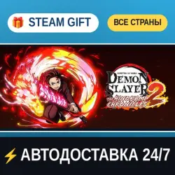 Demon Slayer -Kimetsu no Yaiba- The Hinokami Chronicles 2 Deluxe Edition STEAM GIFT РФ+ВСЕ СТРАНЫ