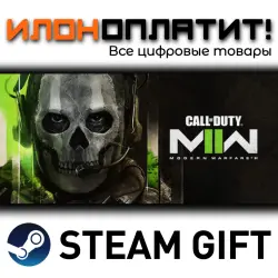 Call of Duty : Modern Warfare II · Steam ВСЕ СТРАНЫ
