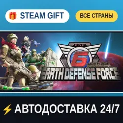 EARTH DEFENSE FORCE 6 STEAM GIFT РФ+ВСЕ СТРАНЫ АВТОДОСТАВКА