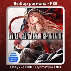 FINAL FANTASY RESONANCE Регион Турция | Укр. UA