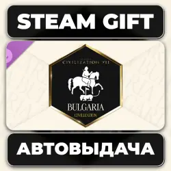 Sid Meier's Civilization VII: Bulgaria Pack Steam • РФ + МИР