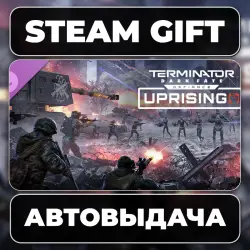 Terminator: Dark Fate - Defiance: Uprising Steam • РФ + МИР