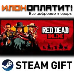 Red Dead Online · Steam РОССИЯ и ВСЕ СТРАНЫ