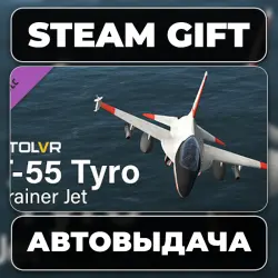 VTOL VR: T-55 Tyro - Trainer Jet Steam • РФ + МИР