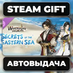 Wandering Sword - Secrets of the Eastern Sea Steam • РФ + МИР