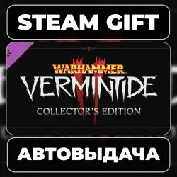 Warhammer: Vermintide 2 - Collector's Edition Upgrade Steam • РФ + МИР