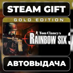 Tom Clancy's Rainbow Six 3 Gold Steam • РФ + МИР