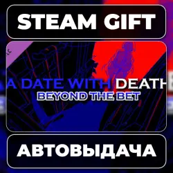 A Date with Death - Beyond the Bet DLC Steam • РФ + МИР