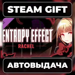 BlazBlue Entropy Effect - Rachel Character Pack Steam • РФ + МИР