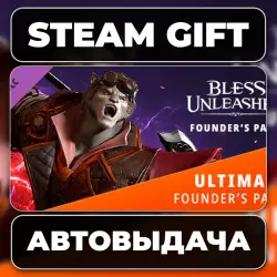 Bless Unleashed - Ultimate Founder's Pack Steam • РФ + МИР