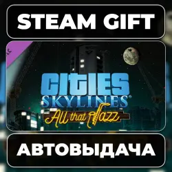 Cities: Skylines - All That Jazz Steam • РФ + МИР