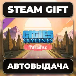 Cities: Skylines - Paradise Radio Steam • РФ + МИР