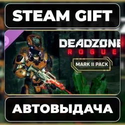 Deadzone: Rogue - MARK II Pack Steam • РФ + МИР
