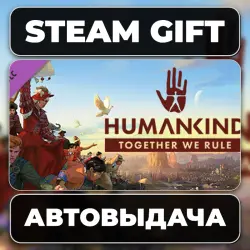 HUMANKIND - Together We Rule Expansion Pack Steam • РФ + МИР