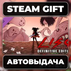 LISA the Joyful Steam • РФ + МИР