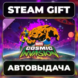 MARVEL Cosmic Invasion - Cyclops & The Thing Steam • РФ + МИР