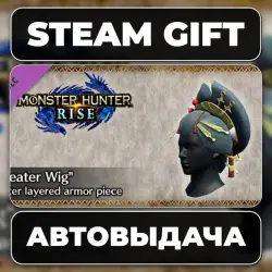 MONSTER HUNTER RISE - "Theater Wig" Hunter layered armor piece Steam • РФ + МИР