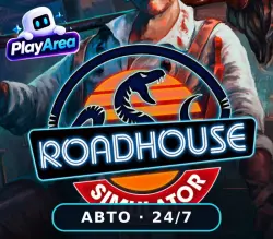 Roadhouse Simulator РФ+СНГ+ВЕСЬ МИР Steam КЛЮЧ