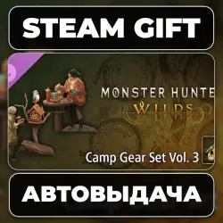 Monster Hunter Wilds - Camp Gear Set Vol. 3 Steam • РФ + МИР