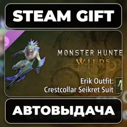 Monster Hunter Wilds - Erik Outfit: Crestcollar Seikret Suit Steam • РФ + МИР