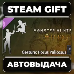 Monster Hunter Wilds - Gesture: Hocus Palicosus Steam • РФ + МИР