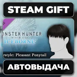 Monster Hunter World: Iceborne - Hairstyle: Pleasant Ponytail Steam • РФ + МИР