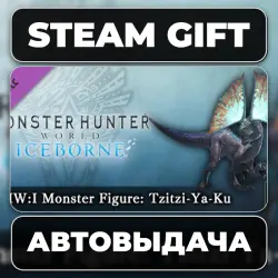 Monster Hunter World: Iceborne - MHW:I Monster Figure: Tzitzi-Ya-Ku Steam • РФ + МИР