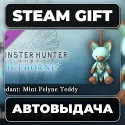 Monster Hunter World: Iceborne - Pendant: Mint Felyne Teddy Steam • РФ + МИР