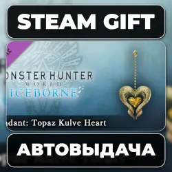 Monster Hunter World: Iceborne - Pendant: Topaz Kulve Heart Steam • РФ + МИР
