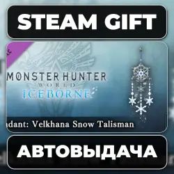 Monster Hunter World: Iceborne - Pendant: Velkhana Snow Talisman Steam • РФ + МИР