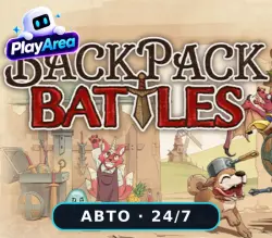 Backpack Battles РФ+СНГ+ВЕСЬ МИР Steam КЛЮЧ